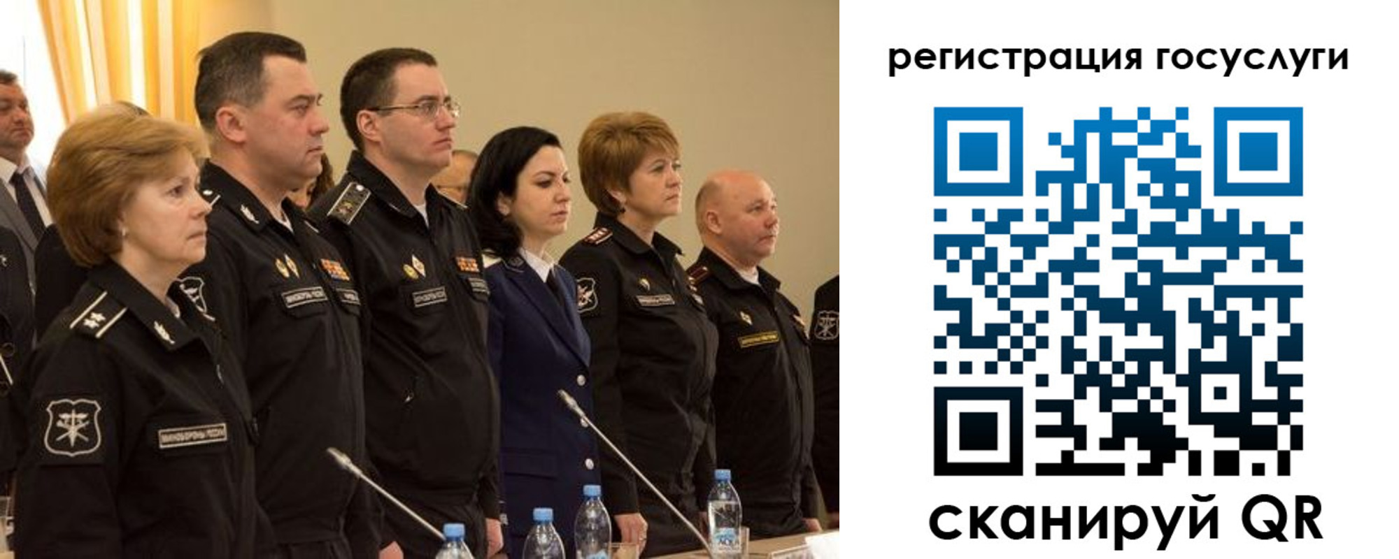 пропишу в квартире в Воронежской области